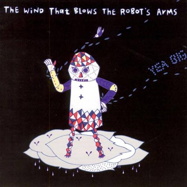 CD YEA BIG - Ветер, который дует на руки робота JIB102 Jib Door 2006 Не из Японии Рэп и хип-хоп/R&B Б/У