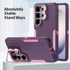 Samsung S26 Ultra Держатель для линз 2-в-1 и противоударный чехол для телефона