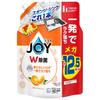 Joy Double Disinfecting Dishwashing Detergent, Luxury Citrus Orange, Refill, 1620mL