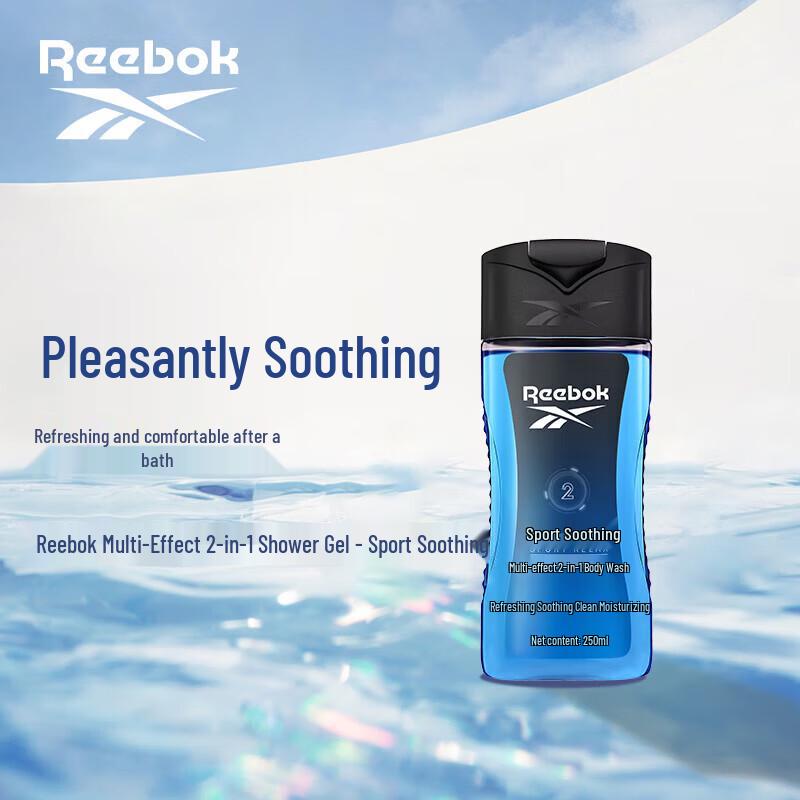 Reebok Гель для душа 2-в-1 Спортивный успокаивающий