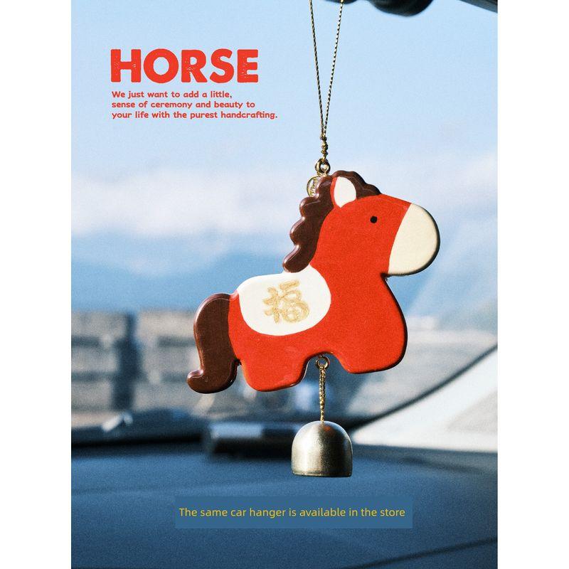 Original Handmade Happy Pony Cartoon Air Vent Aroma Diffuser Stone, Cute New Year Car Fragrance Personalized Decoration
