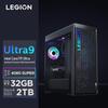 Игровой настольный компьютер Lenovo Legion Blade 9000K с ИИ (Китайская версия)