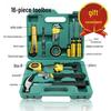 Promotion 12-Piece Household Tool Set: Family Toolbox Essentials