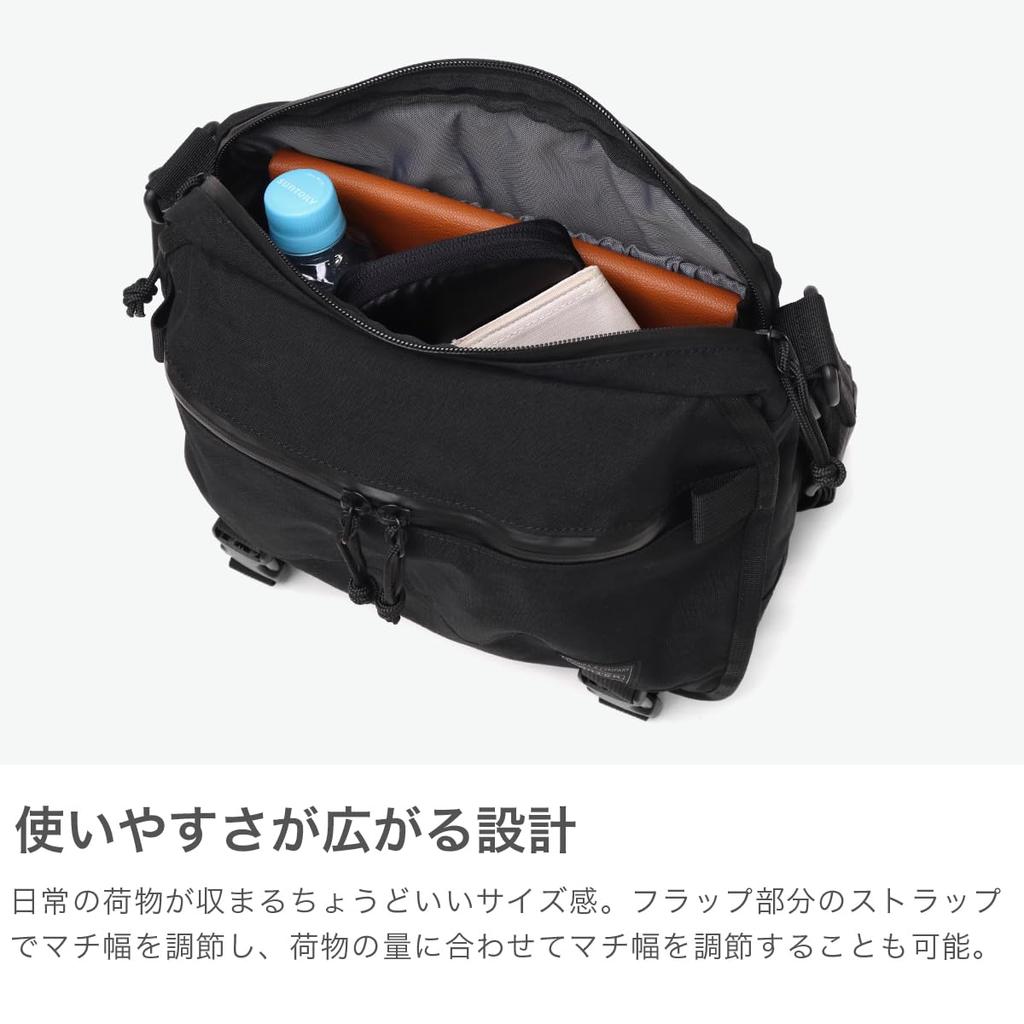 Сумка через плечо Porter Clunkers S (бежевый)