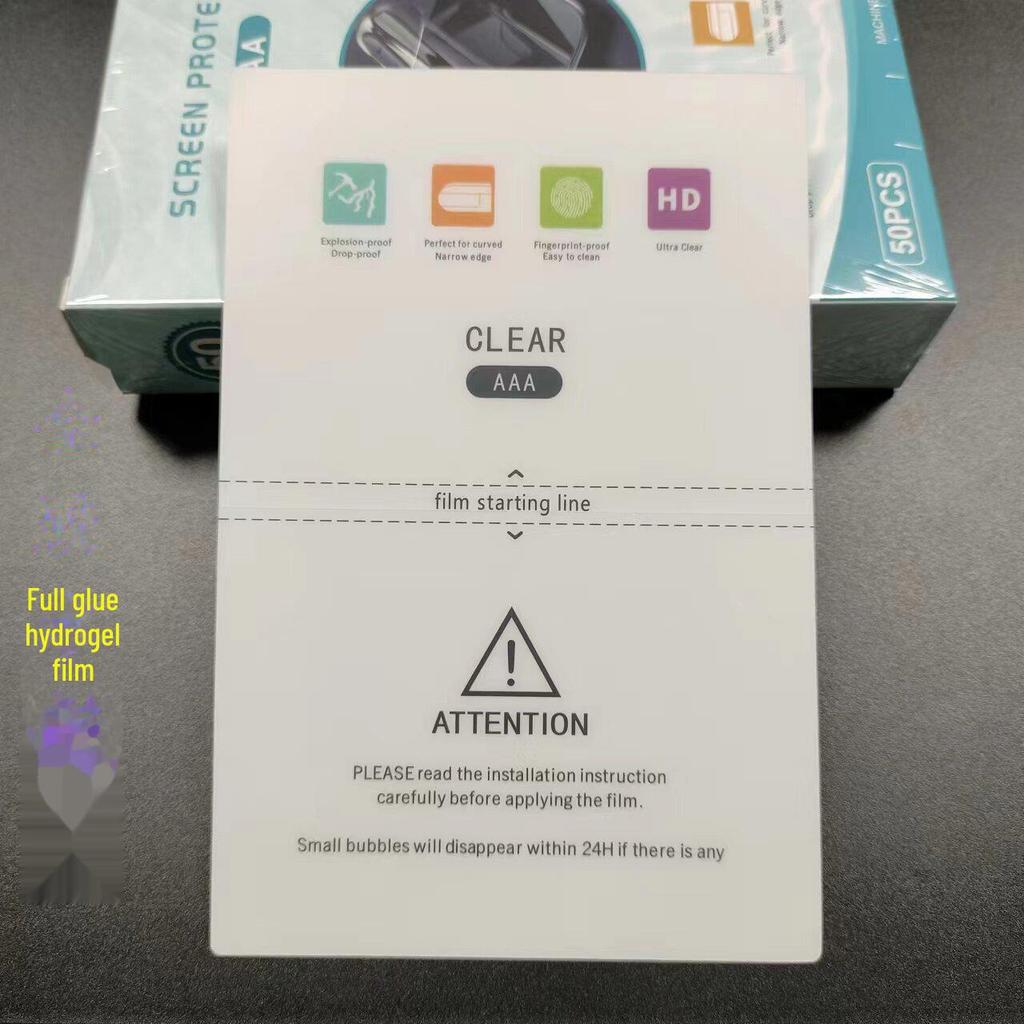 Высокоточный интеллектуальный резак для гидрогелевой пленки TPU для 8-дюймовой матовой антибликовой пленки