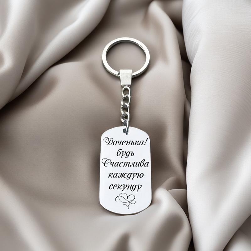 1 шт. Русский культурный шарм Прямоугольный Изысканный дизайн Брелок Нежный блеск Подвеска Ожерелья