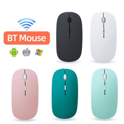 Мышь, совместимая с Bluetooth, двухрежимная, бесшумная, перезаряжаемая, портативная, беспроводная мышь для мобильного телефона