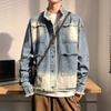 American High Street Gradient Denim Jacket for Men In Spring and Autumn New Style Loose and Versatile Raw Edge Stand-up Collar Jacket for Men Trendy