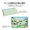 Yanoman in Aluminum Puzzle Frame My Panel White x 42 Panel A3 Cell Cover Patented fasteners Hanging string included UV cut Panel Frame White Puzzle