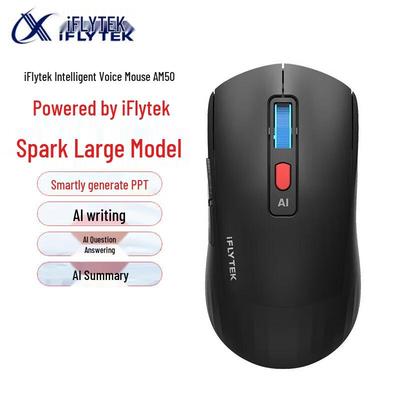 IFLYTEK AM50 AI Умная офисная мышь