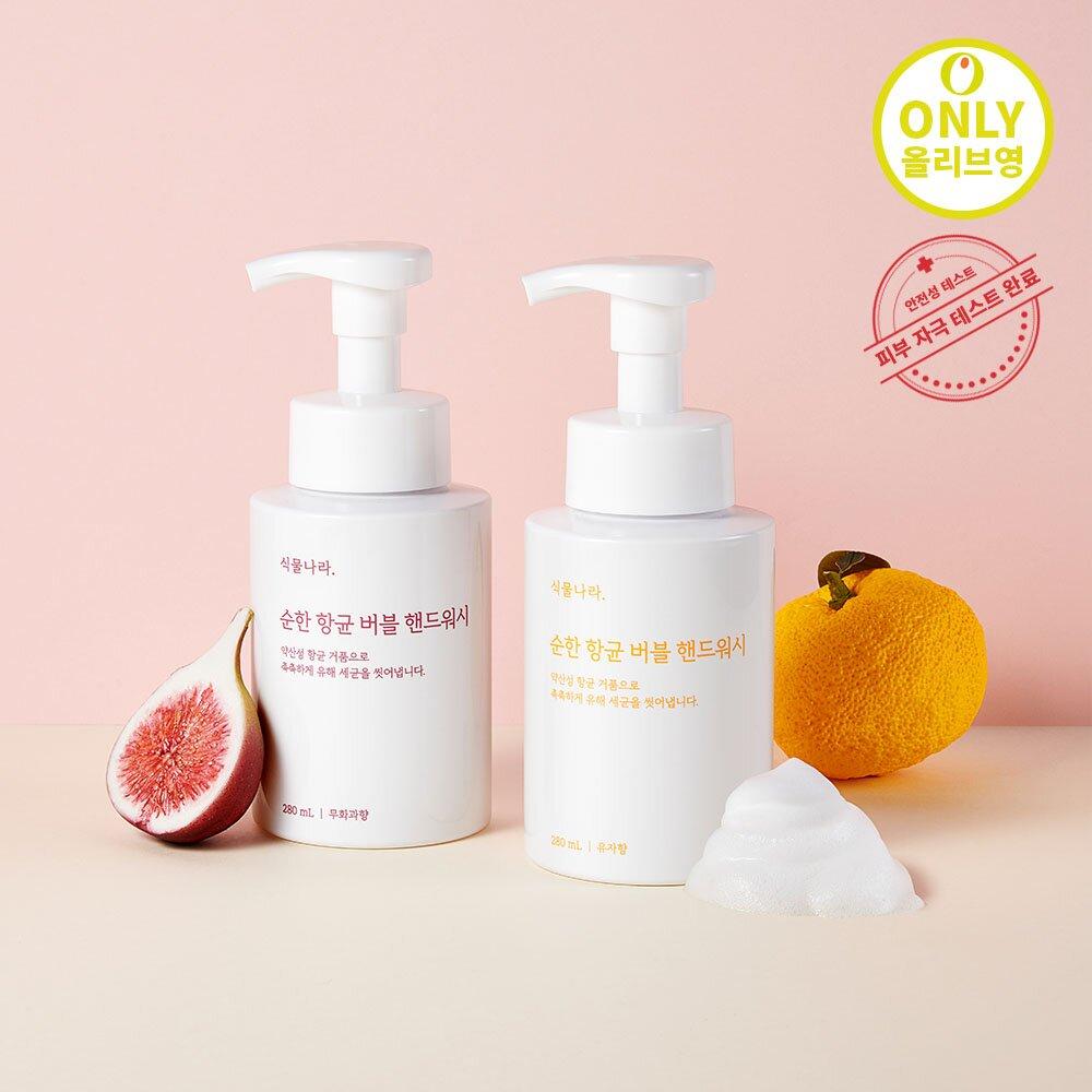 Shingmulnara Мягкое антибактериальное пенящееся средство для мытья рук (#Юдзу)_280мл