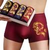 4pcs/set Men Middle Waist Breathable U Convex Design Dragon Pattern Boxers