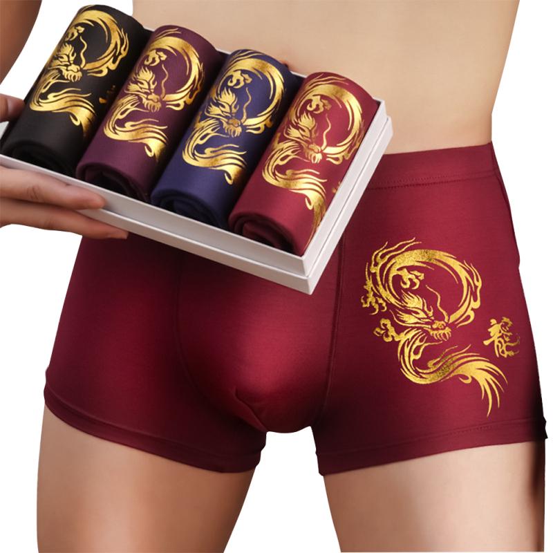 4pcs/set Men Middle Waist Breathable U Convex Design Dragon Pattern Boxers