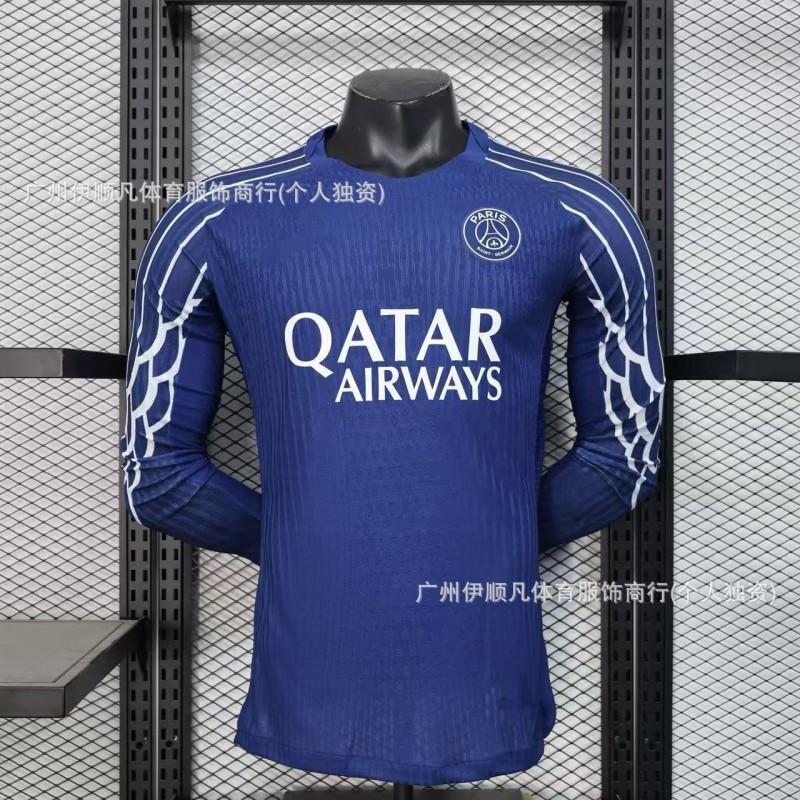 2026 World Cup Paris FC Soccer Jersey Mens Short Sleeve Football Shirt Fan Wear