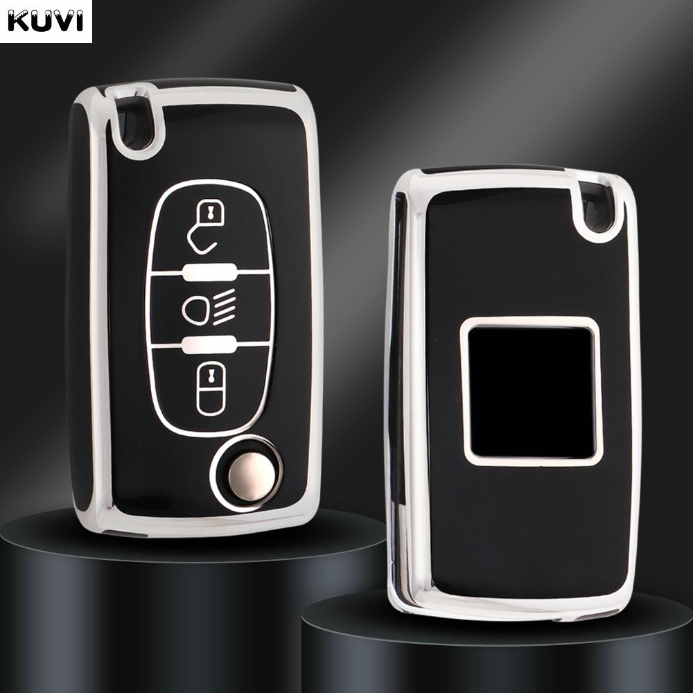 TPU Чехол-книжка для брелока автомобиля Citroen C2 C3 C4 C5 C6 Xsara Berlingo Для Peugeot 207 307 308 407 607 807 Защитный чехол для брелока