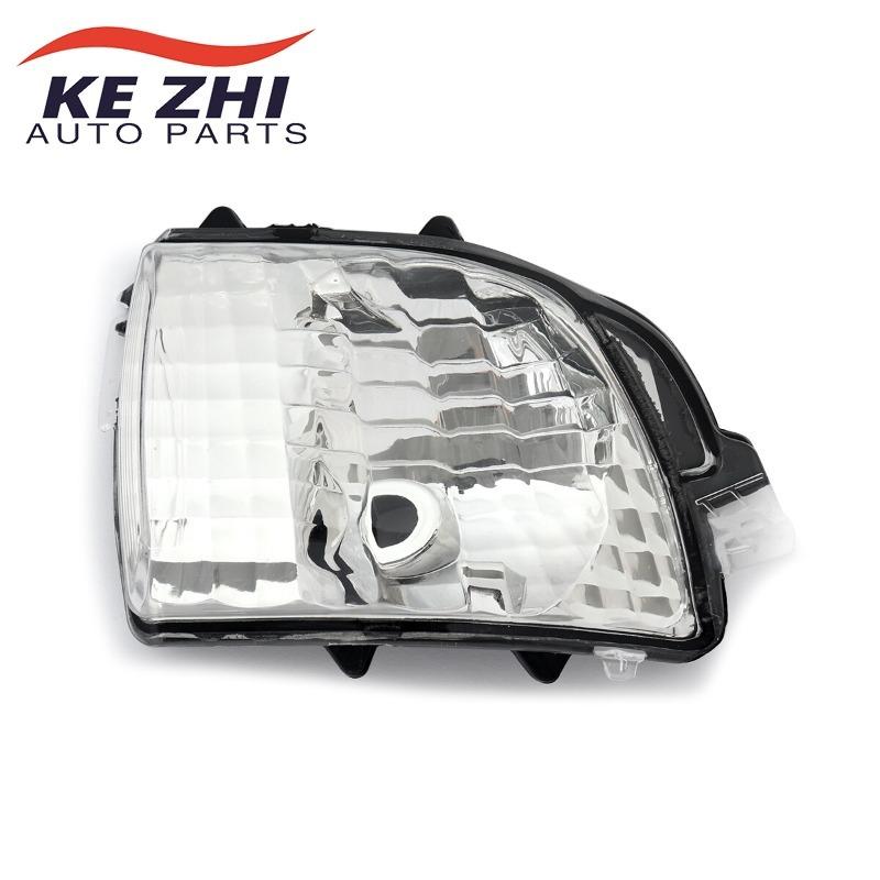 Rearview Mirror Indicator Turn Signal Lights Housing (without Bulb) For Volvo XC70 XC90 V70 2007-2016 OEM 31111813 31111814