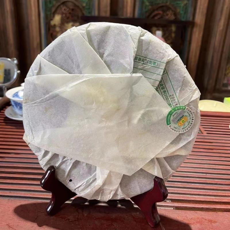 Чайный торт MENGKU Ming Qian Chun Jian Puerh 2008 г. 400г сырой Пуэр Пуэр Шен