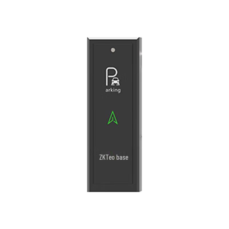ZKTeco PBL920 Series Parking Barrier Gate with License Plate Recognition CN plug (adapter included)