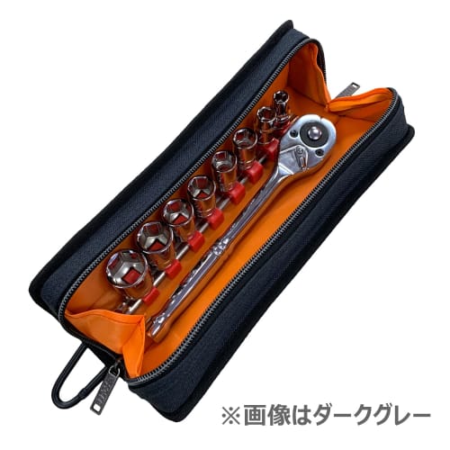 SK11 Slim Tool Case M Gray STC-SL-22G