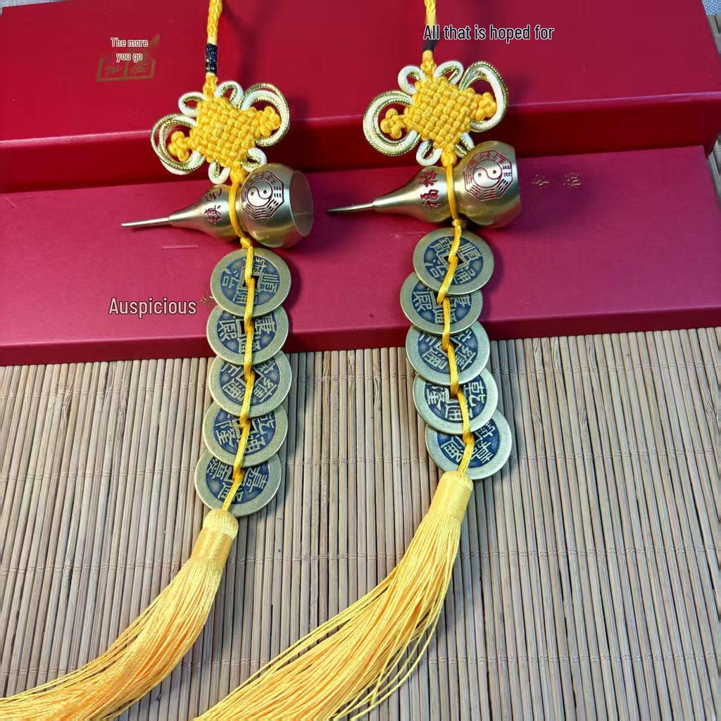 Brass Prosperity Gourd with Five Emperor Coins: Attract Wealth, Ward Off Evil, Auspicious Knot Pendant