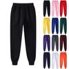 Men's Thermal Fleece Large Size Sweatpants Plush Thickening Cotton-padded Trousers Casual Pants