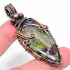 Dragon Jasper Handmade Copper Wire Wrap Jewelry Pendant 2.56" F1M42