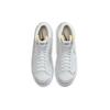 Новые Nike Blazer Mid 77 Infinite Summit White DA7233-101