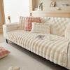 Exquisite Sofa Cushion Thickenen Rabbit Plush Cover Winter Anti Slip Coverage Cloth Towel Comfortable Washable Non Fading Fabric