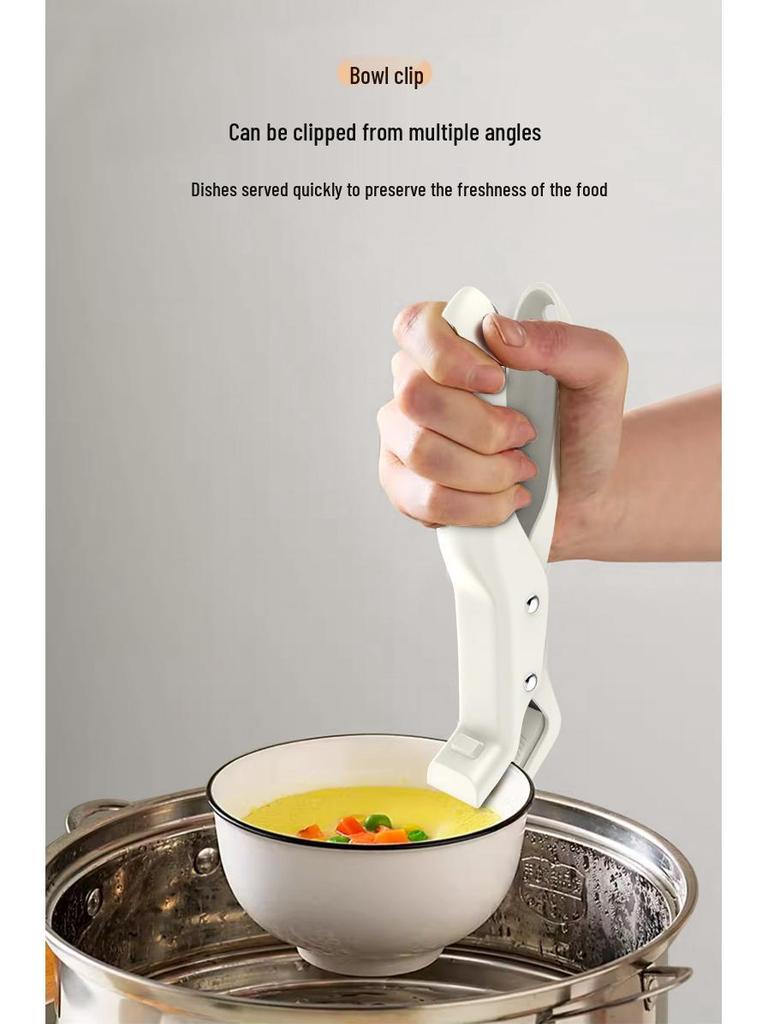 Silicone Non-Slip Bowl Lifter and Plate Clip for Microwave and Steamer Safety