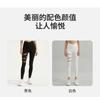High Waist Tummy Control Breathable Mesh Legging Women Slim Fit Yoga Pants Outdoor Fitness Running
