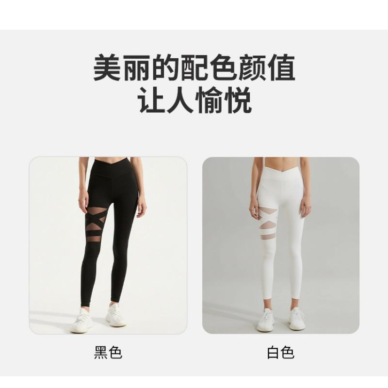 High Waist Tummy Control Breathable Mesh Legging Women Slim Fit Yoga Pants Outdoor Fitness Running