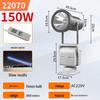 Jujingyang 220В Наружный вращающийся ксеноновый поисковый фонарь