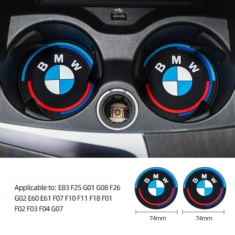 E60 E93 2025 Новый Для BMW M X3 X5 X6 2 шт. Резиновая Подставка под Стакан в Автомобиль Буфер Противошумный Коврик Подушка Для BMW F15 G05 F16 G06 F25 G01 G08 F