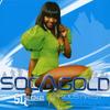 CD РАЗНЫЕ ИСПОЛНИТЕЛИ - Soca Gold 2012 (CD + DVD) VPCD1960 VP 2012 Великобритания Латинский