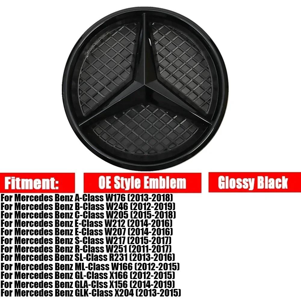 2025 Hot New 2025 For Mercedes Benz Illuminated Star Badge Car Front Grill LED Emblem Light For Mercedes Benz GL X166 W205 W117