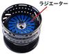 Studio Ocean Mark NO LIMITS SW КАТУШКА CUSTOM SPOOL 20SW6000S BD Черный Темно-Серебристый