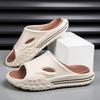 Sports Slippers Men's Summer Wears New Thick -bottom Home Non -slip Sand Slippers