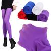 Women's Solid Color Opaque Footed Thick Pantyhose Stockings Tights