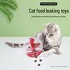 Cat Puzzle Food Ball: Bite-Resistant Teaser Toy for Training and Fun