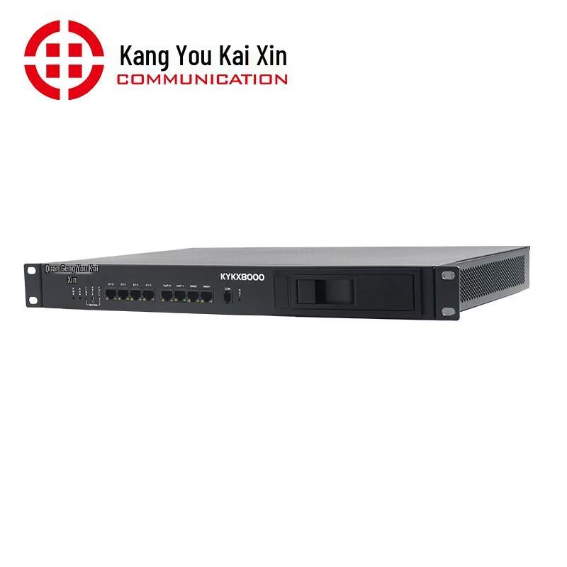 Kangyoukaixin KYKX8000-DS Multi-Channel Telephone Recording System (CN version)