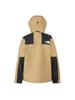 Куртка North Mountain Raintex Водонепроницаемая дышащая Kelp Tan L [The Face] Мужская Gore-Tex