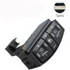 New Car Steering Wheel Switch Module Power Switch Button For Scania P G R T-series 1870911 1870912 Auto Parts
