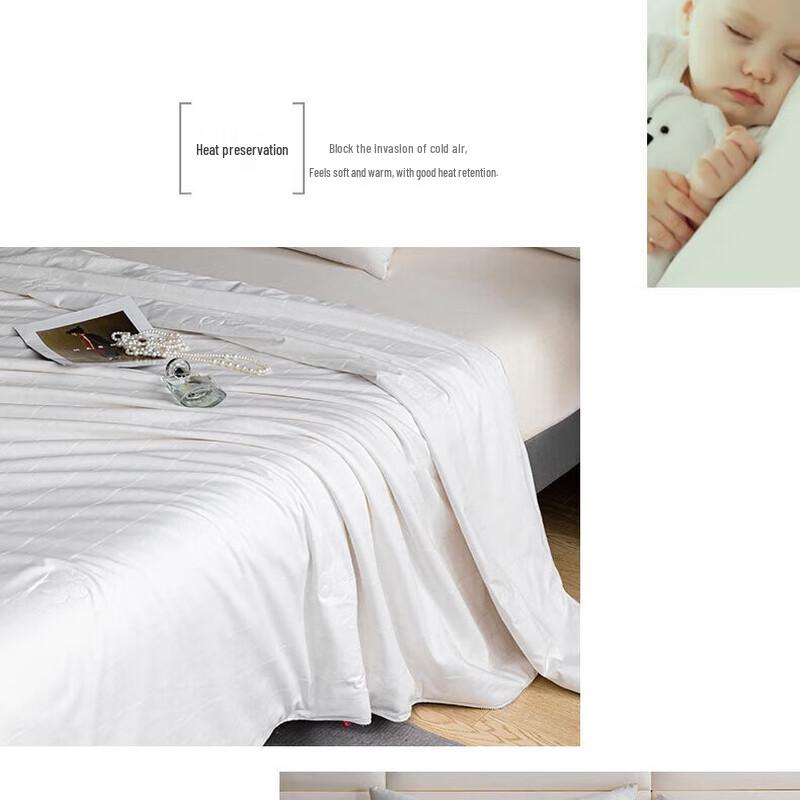 Hengyuanxiang TSB1054 Tussah Silk Quilt