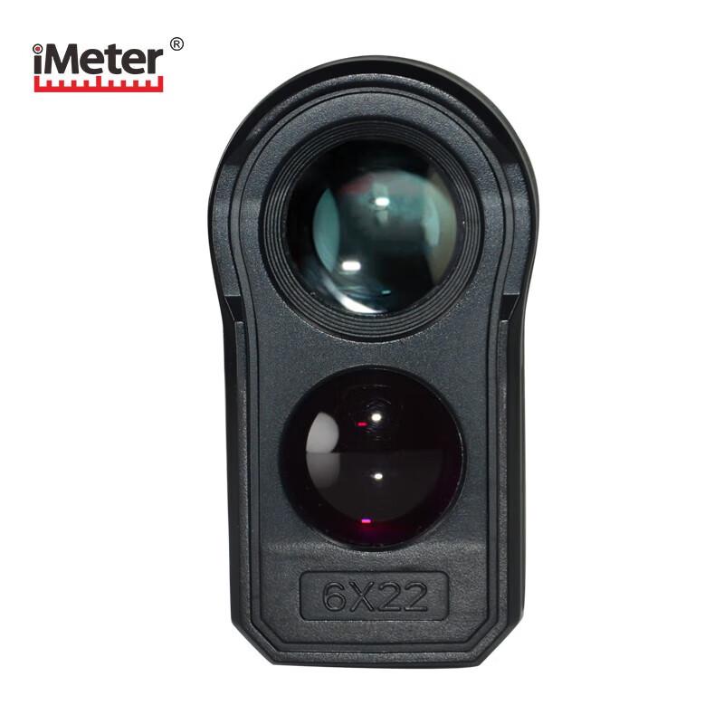 IMETER LF2000 Outdoor Multi-function Rangefinder Telescope