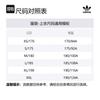 adidas Оригинальные куртки и пальто Мужские Оранжевый Желтый DZ4574