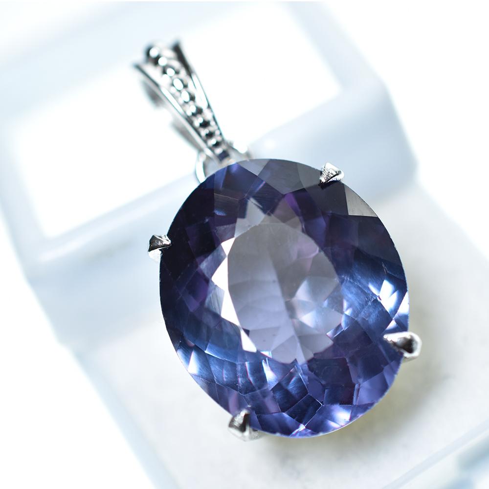 Natural Color Change Alex 32.70 Ct CERTIFIED 925 Sterling Silver Oval Pendant MY.PDS-334-NS
