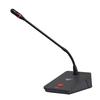 HuiDu YX-X4 Series Wired Conference Microphone System (CN version)