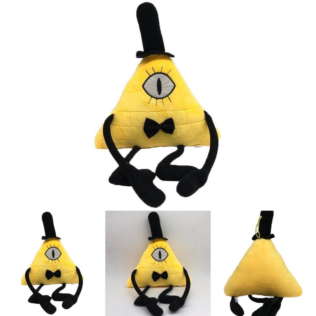 Adorable Bill Cipher Cartoon Plush Toy Doll For Children 28cm Soft And Cuddly