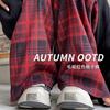 Ankola Red Plaid Pants Women's Spring and Autumn New Drape Straight Loose Lazy Casual Yamamoto Wide-leg Pants