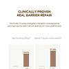 SKIN 1004 - Тонер-эссенция с центеллой мадагаскарской и пробиотиками Probio-Cica